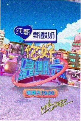 人妻题材日剧 厨房里的四季 剧照